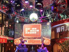 -肉串汪(望京店)