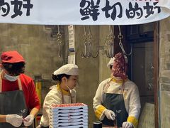 -谭三娘鲜切牛肉自助火锅(星辰汇店)