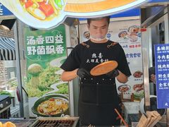 -热喜·现包大馅汤圆(老街店)