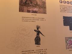 -中国农业博物馆