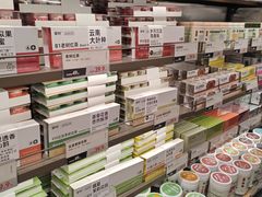 -鹿岛生活(熙地港店)