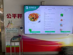 -滨海新区濒开里菜市场