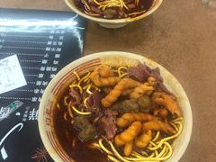 -白老三牛肉丸子面(平阳广场店)