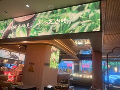 -塘桥老哥·常州鱼鲜土菜(勤业路店)