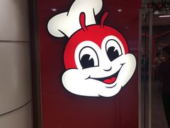 门面-快乐蜂(永光广场店)