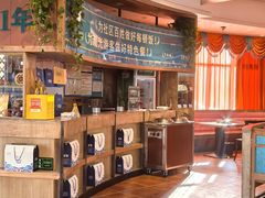 -蒙亨·手把肉·蒙古包文化主题餐厅(天恒广场店)