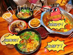 -爆炸头阿姨小四川正宗川味小吃(无任何分店)