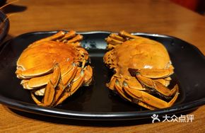 Steamed and Marinated Crab