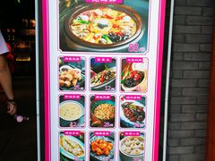 -寻宝记绍兴菜(鲁迅路店)