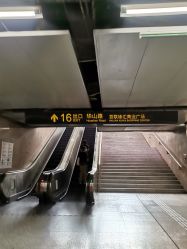 -西施无菌半永久纹绣眉眼影唇轻增发纹发际线