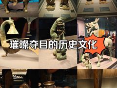 -广西壮族自治区博物馆