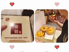 -钜记手信(大三巴街店)