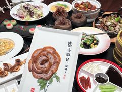 -全聚德(双井店)