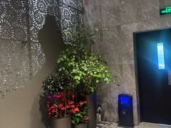 -和颐至尊酒店(上海徐家汇漕河泾店)