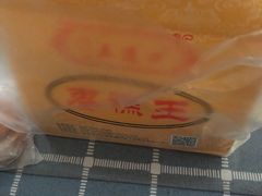 -五道口枣糕王(成府路店)