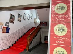 -张氏父子常德肠子馆(红星总店)