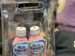 -盒马鲜生(皇庭广场店)