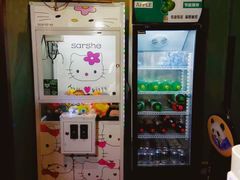 -屿家轻奢农家小院(十三陵店)