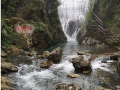 -华蓥山天意谷景区