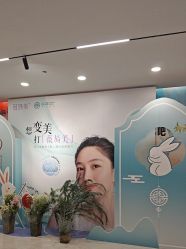 -顾泽医疗美容
