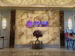 -御彩酒家(东风东路店)