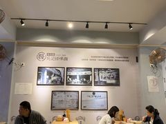 -吴记怪味面(牛王庙店)