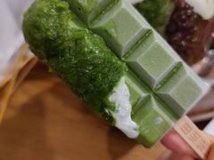 -WONDER ICE 萬得冰田(建設路总店)