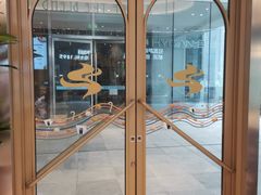 -LAVAZZA拉瓦萨咖啡(星荟中心店)