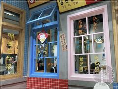 -恩泽家·果味坛子韩国炭火烤肉(白石龙店)
