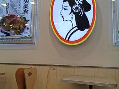-香妃烤鸡(西单店)