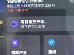 -大奥通讯商城(名品商厦店)