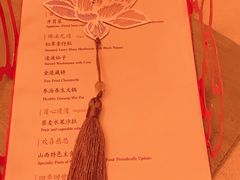 -叶叶菩提·晋福宫