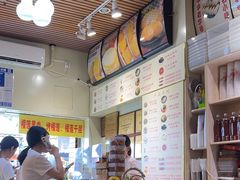 -安海五叔公土笋冻(西街店)