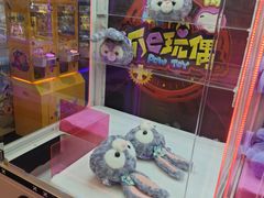 -PAWTOY爪e玩偶店(天兴罗斯福店)