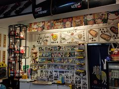 -藤原肠粉店