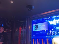 -温莎KTV(国贸店)