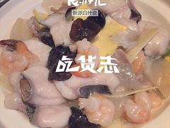 -书香府邸·平江府