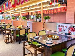 -三江两海老火锅(北京首店)