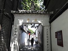 -三坊七巷历史文化街区