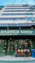 -IMUSE BARBER SHOP