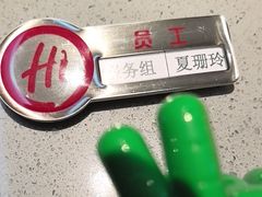 -海底捞火锅(振华商厦店)
