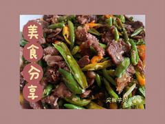 -倪氏兄弟尖椒鸡(云报华府店)