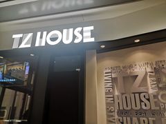 -TZ House音乐现场(来福士中心店)