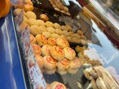 -真老大房鲜肉月饼(南京路步行街店)