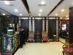 大堂-勺园饭店(骨科医院店)