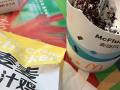-麦当劳(百利广场店)