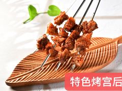 -街角等你.大连海鲜烧烤.经典铁板海鲜串(西安路店)