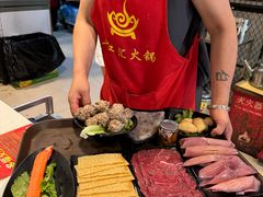 -三江汇火锅店(保全街店)