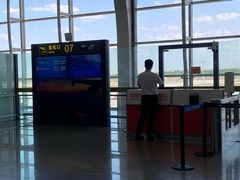 -银川河东国际机场