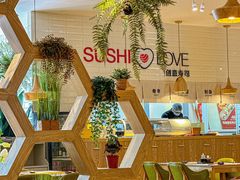 -Sushi Love 创意寿司(丽影广场店)